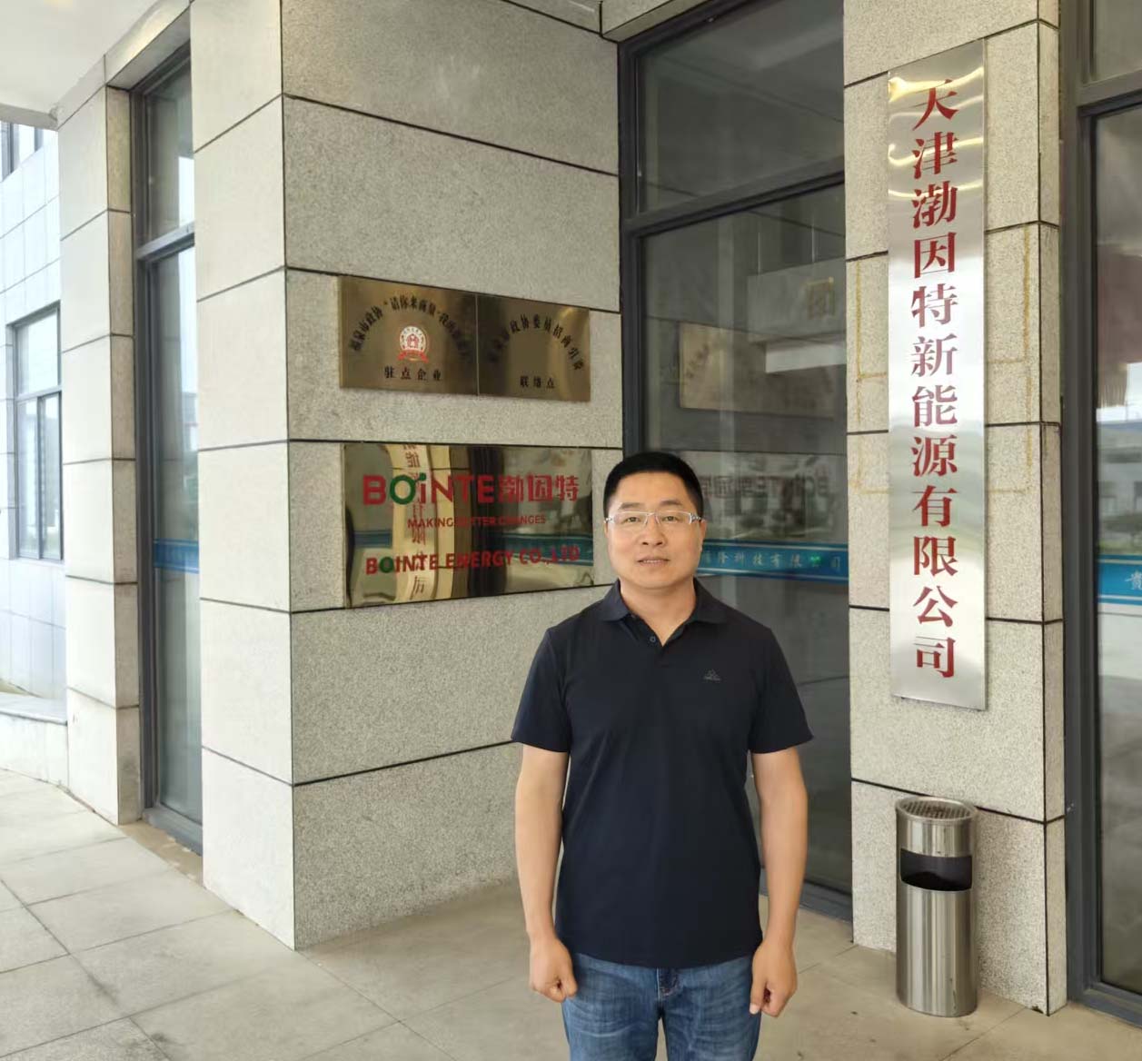 秦照片